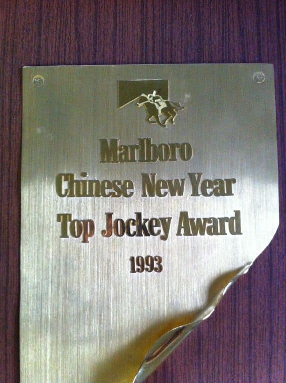 Usinage pour trophée métal