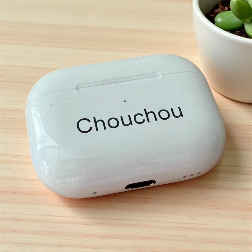 Gravure sur airpod France